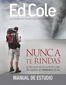 9781629116358 Nunca Te Rindas Manuel De Estu (Workbook) - (Spanish) (Workbook)