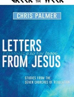 9781641233101 Letters From Jesus