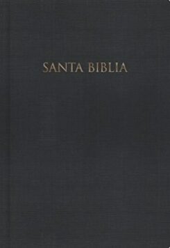 9781433607974 Gift And Award Bible