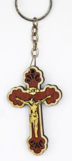 810013850161 Wooden Crucifix Key Chain