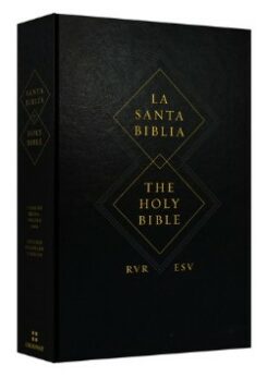 9781433537523 Spanish English Parallel Bible RVR ESV