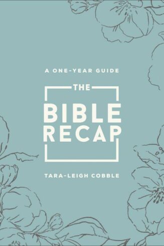 9780764241932 Bible Recap Deluxe Edition