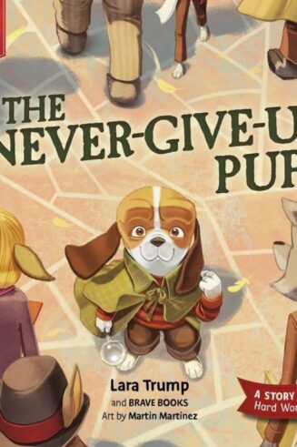 9781967002504 Never Give Up Pup