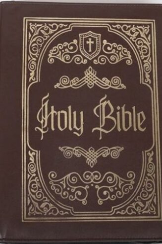 788200545223 Holy Bible Ornate Gold XL